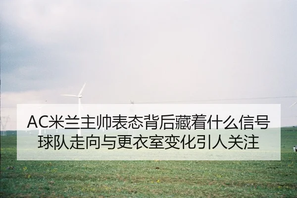 img_1783321611005_93_0_318.jpg（maiqiuzhan）